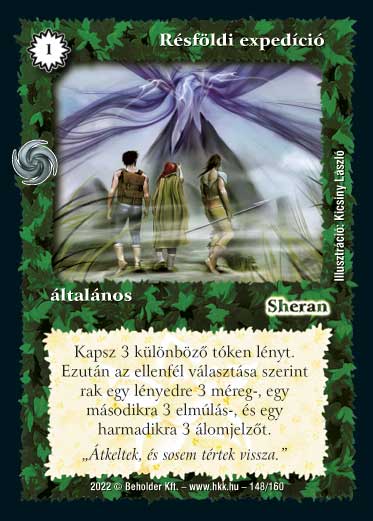 Kiadás: Résföld
Gyakoriság: nem gyakori