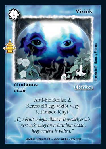 Kiadás: Császárváros
Gyakoriság: ritka