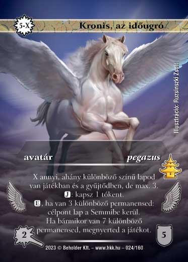 Kiadás: Császárváros
Gyakoriság: ritka