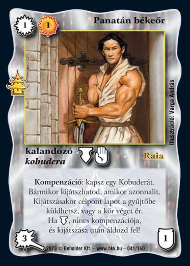 Kiadás: Császárváros
Gyakoriság: ritka