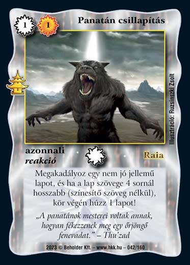 Kiadás: Császárváros
Gyakoriság: ritka