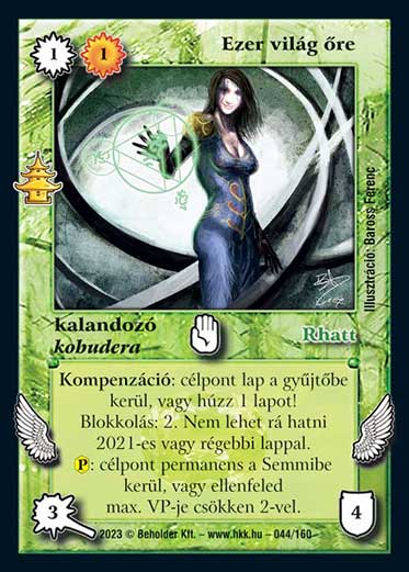 Kiadás: Császárváros
Gyakoriság: ritka