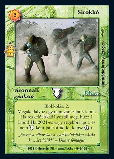 Kiadás: Császárváros
Gyakoriság: ritka