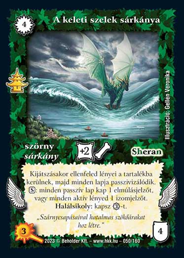 Kiadás: Császárváros
Gyakoriság: ritka