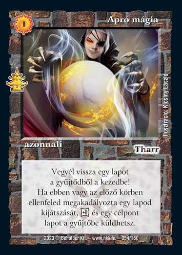 Kiadás: Császárváros
Gyakoriság: ritka