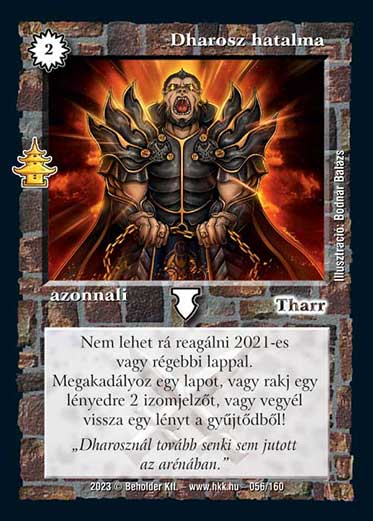 Kiadás: Császárváros
Gyakoriság: ritka