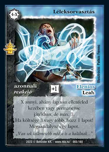 Kiadás: Császárváros
Gyakoriság: ritka