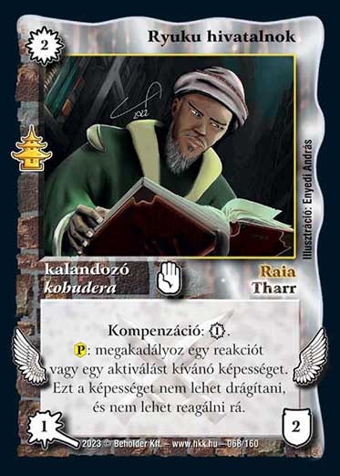 Kiadás: Császárváros
Gyakoriság: ritka