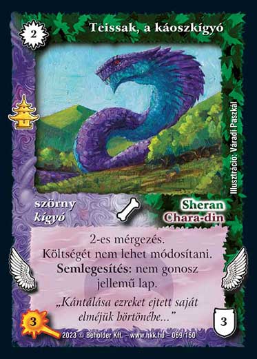 Kiadás: Császárváros
Gyakoriság: ritka