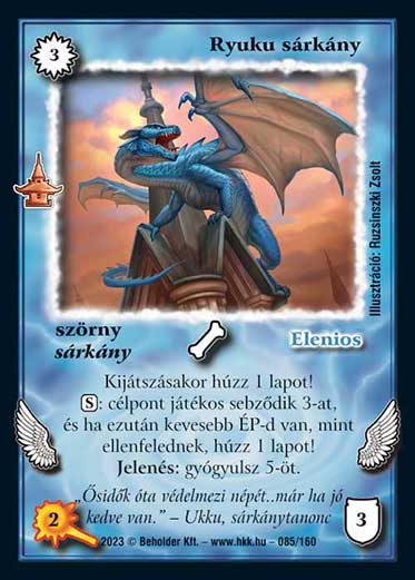 Kiadás: Császárváros
Gyakoriság: gyakori