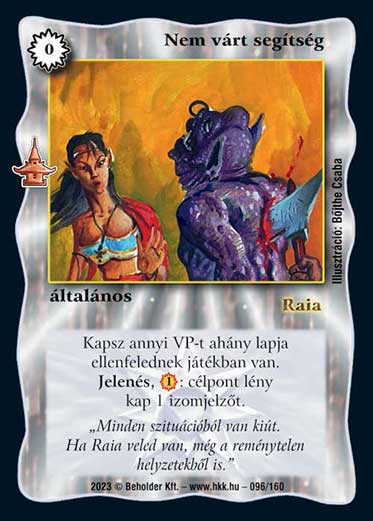 Kiadás: Császárváros
Gyakoriság: gyakori