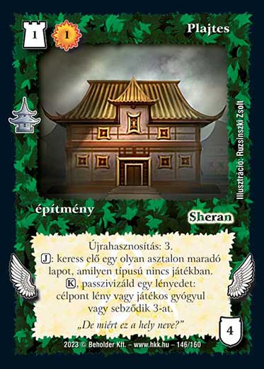 Kiadás: Császárváros
Gyakoriság: nem gyakori
