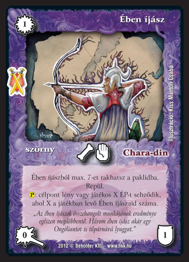 Kiadás: Újjászületés, Istenek viadala
Gyakoriság: ritka