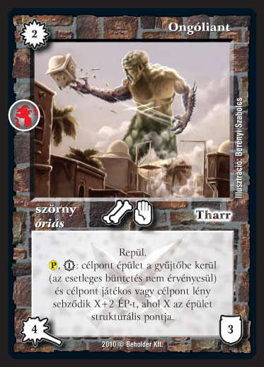 Kiadás: Örökkévalóság
Gyakoriság: nem gyakori