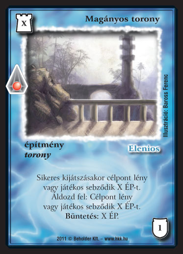 Kiadás: Zanszilánkok
Gyakoriság: nem gyakori