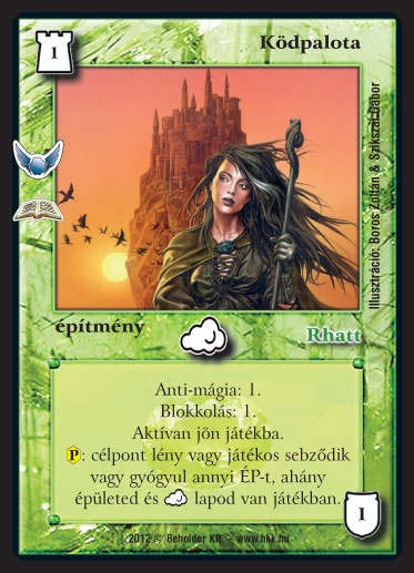 Kiadás: Felhők szárnyán (Zén)
Gyakoriság: ritka