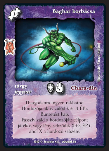 Kiadás: Istenek viadala
Gyakoriság: gyakori