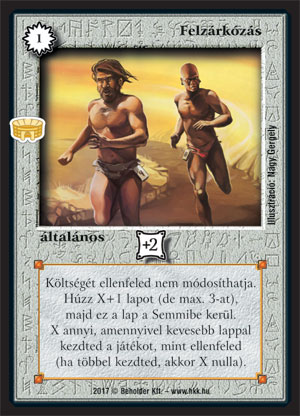 Kiadás: Alanori Olimpia
Gyakoriság: ritka