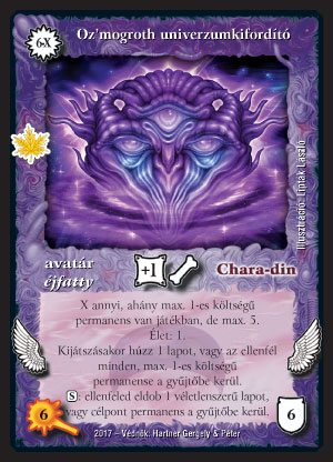 Kiadás: Gemina Erdeje, Védnök 2023
Gyakoriság: ritka