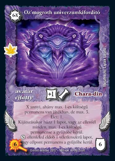 Kiadás: Gemina Erdeje, Védnök 2023
Gyakoriság: ritka