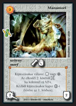 Kiadás: Kódos lapok
Gyakoriság: ritka