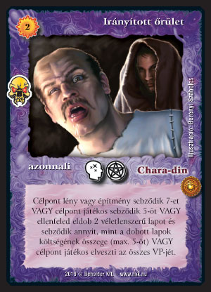 Kiadás: Élőholt invázió
Gyakoriság: ritka