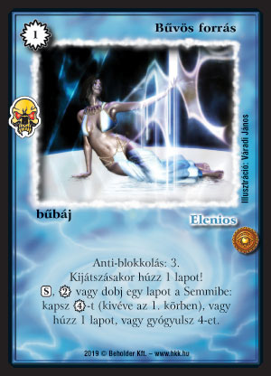 Kiadás: Élőholt invázió
Gyakoriság: ritka