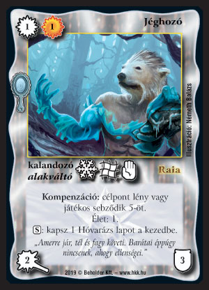 Kiadás: Tükördimenzió
Gyakoriság: nem gyakori