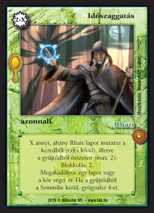 Kiadás: Tükördimenzió
Gyakoriság: ritka