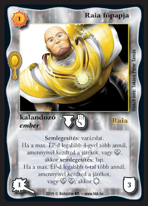 Kiadás: Tükördimenzió
Gyakoriság: ritka