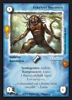 Kiadás: Tükördimenzió
Gyakoriság: ritka