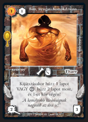 Kiadás: Tükördimenzió
Gyakoriság: ritka