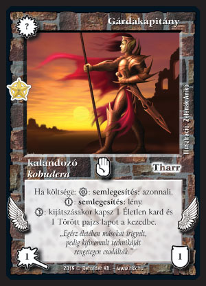 Kiadás: Promóciós lapok
Gyakoriság: ritka