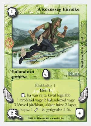 Kiadás: Hatalom Szövetsége
Gyakoriság: ritka