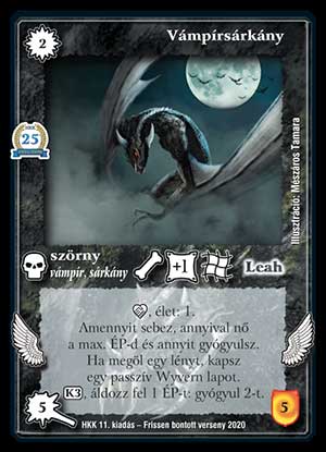 Kiadás: Promóciós lapok
Gyakoriság: ritka