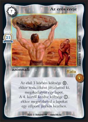 Kiadás: Promóciós lapok
Gyakoriság: ritka