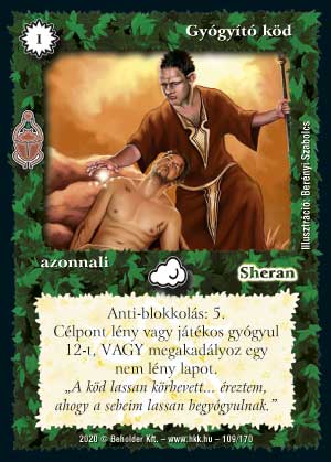 Kiadás: Homokdűnék
Gyakoriság: gyakori