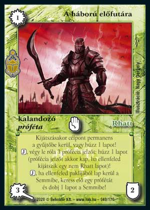 Kiadás: Homokdűnék
Gyakoriság: ritka