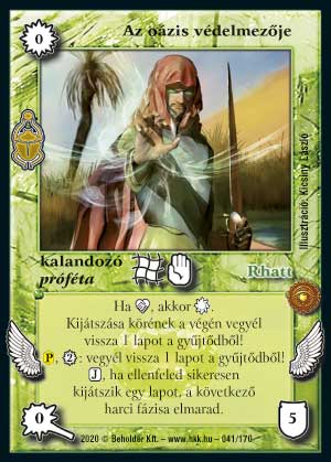 Kiadás: Homokdűnék
Gyakoriság: ritka