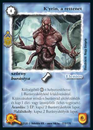 Kiadás: Homokdűnék
Gyakoriság: ritka