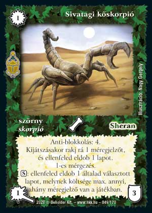 Kiadás: Homokdűnék
Gyakoriság: ritka