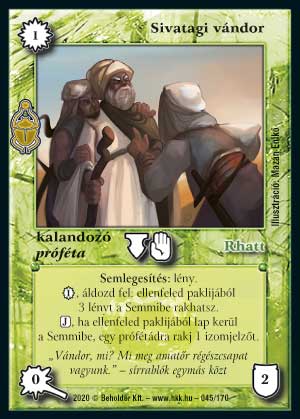 Kiadás: Homokdűnék
Gyakoriság: ritka