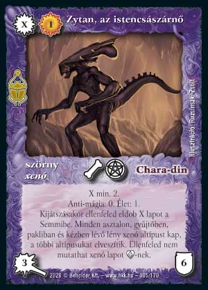 Kiadás: Homokdűnék
Gyakoriság: ritka