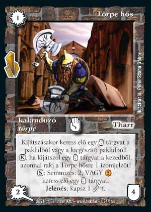 Kiadás: Kristályláz
Gyakoriság: ritka