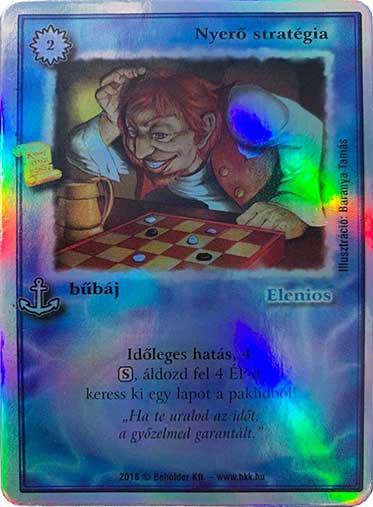 Kiadás: Alappakli, 10. kiadás
Gyakoriság: ultra ritka