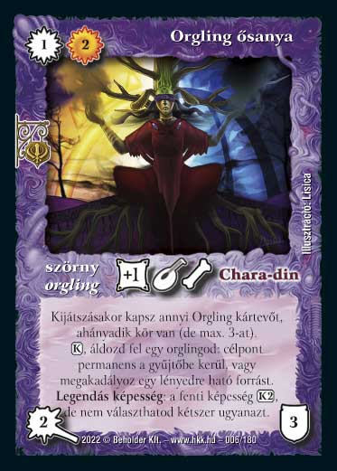 Kiadás: Roxat céhei
Gyakoriság: ritka