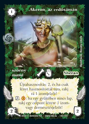 Kiadás: Résföld
Gyakoriság: nem gyakori