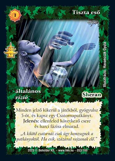 Kiadás: Császárváros
Gyakoriság: ritka