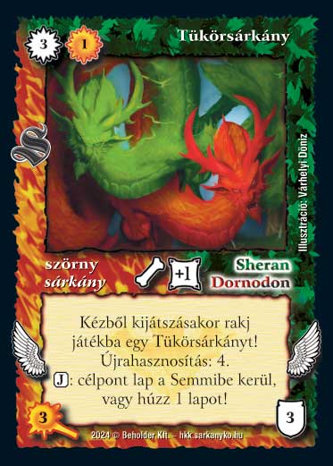 Kiadás: Promóciós lapok
Gyakoriság: ritka