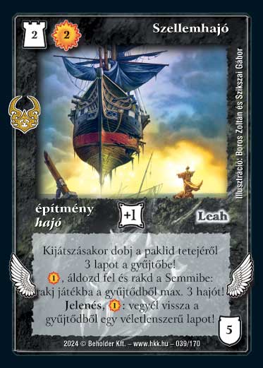 Kiadás: Ősi Káosz
Gyakoriság: ritka